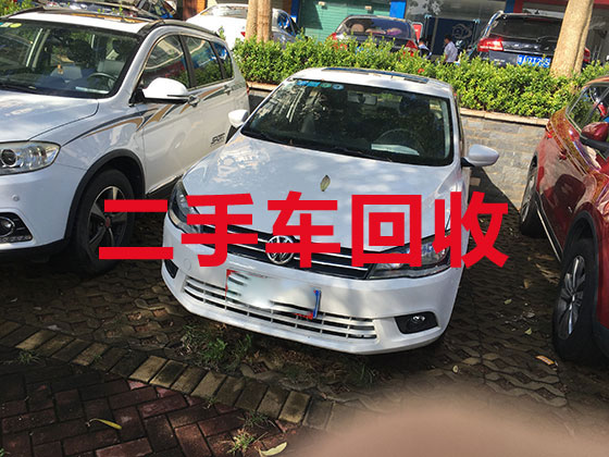 连云港汽车回收上门电话-专业回收小型轿车配件